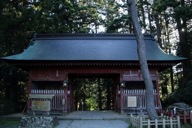 羽黒山参詣 ハンカチ ティッシュ カメラ